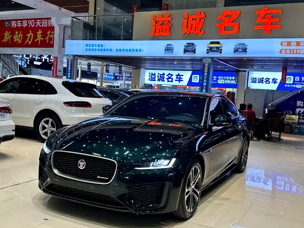 Jaguar XEL 2024 из CN, фото 1