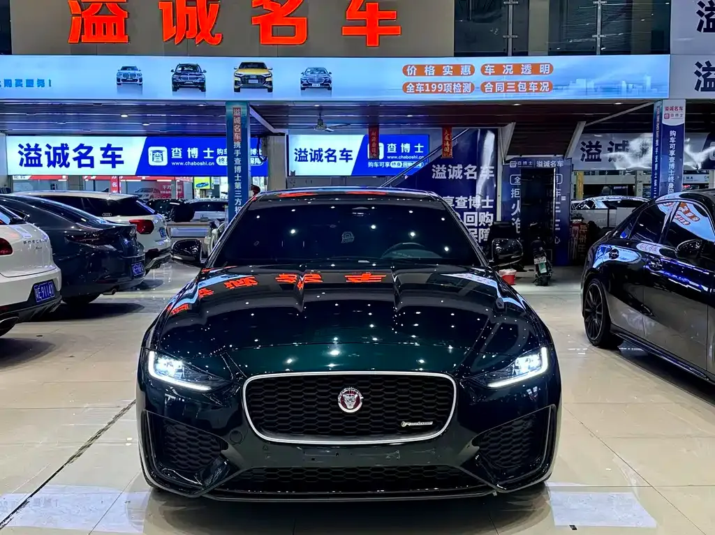 Jaguar XEL 2024 из CN, фото 3