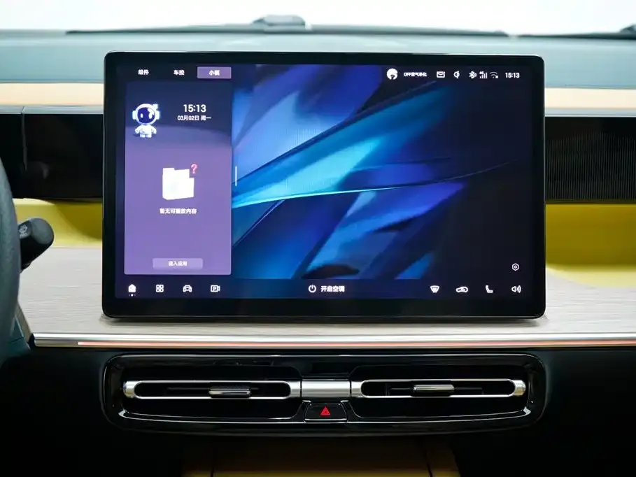 GAC Motor E8 Hybrid — фото 2