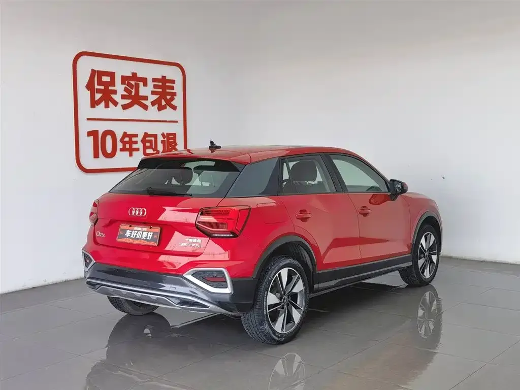 Audi Q2L 2022 из CN, фото 5