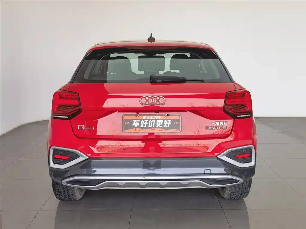 Audi Q2L 2022 из CN, фото 2