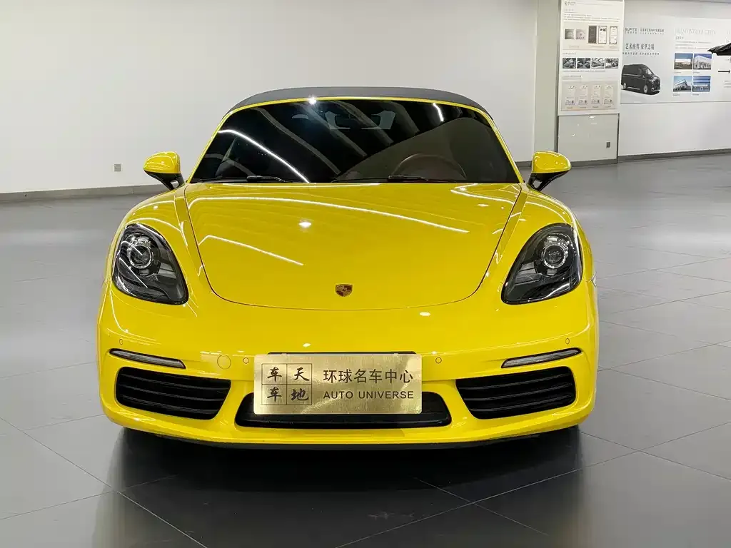 Porsche 718 2022 из CN, фото 3
