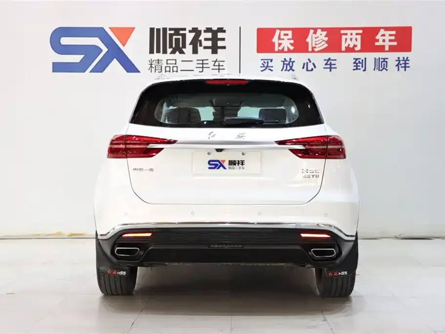 Hongqi HS5 — фото 3