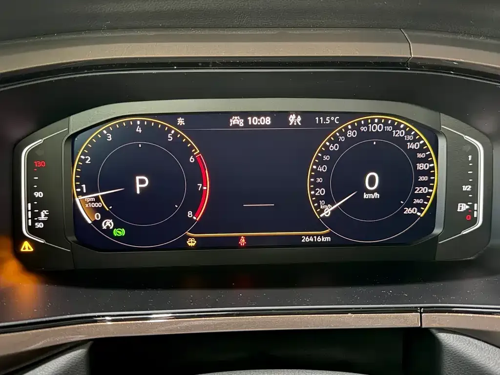 Volkswagen Tharu 2022 из CN, фото 3