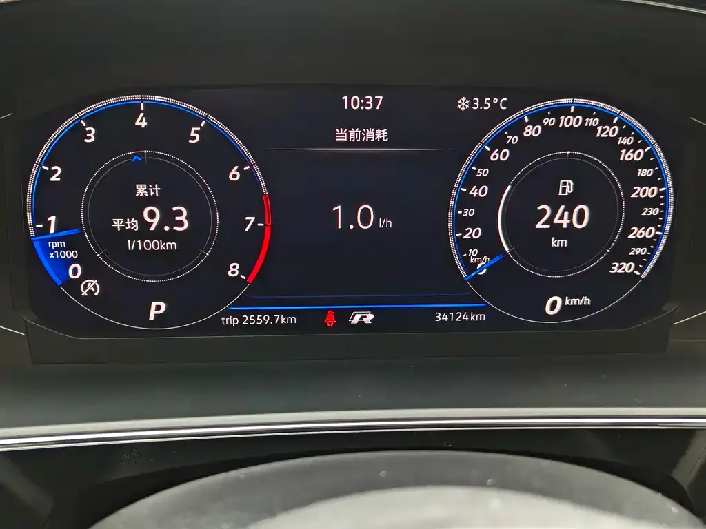 Volkswagen Passat — фото 2