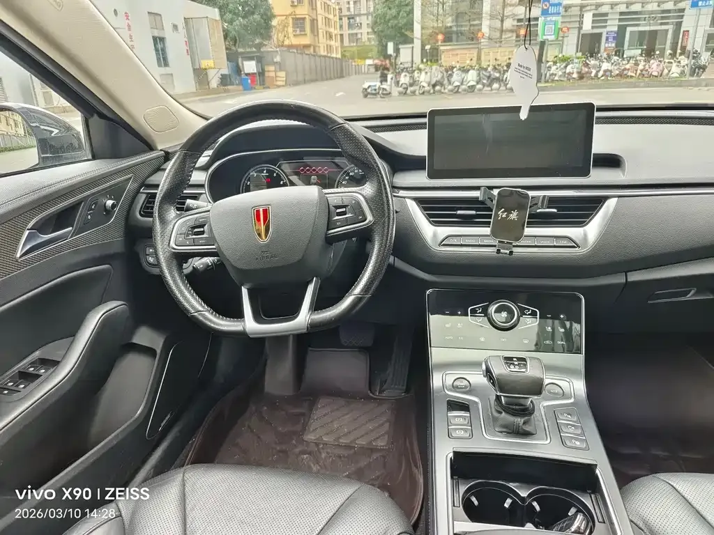 Hongqi H5 — фото 2