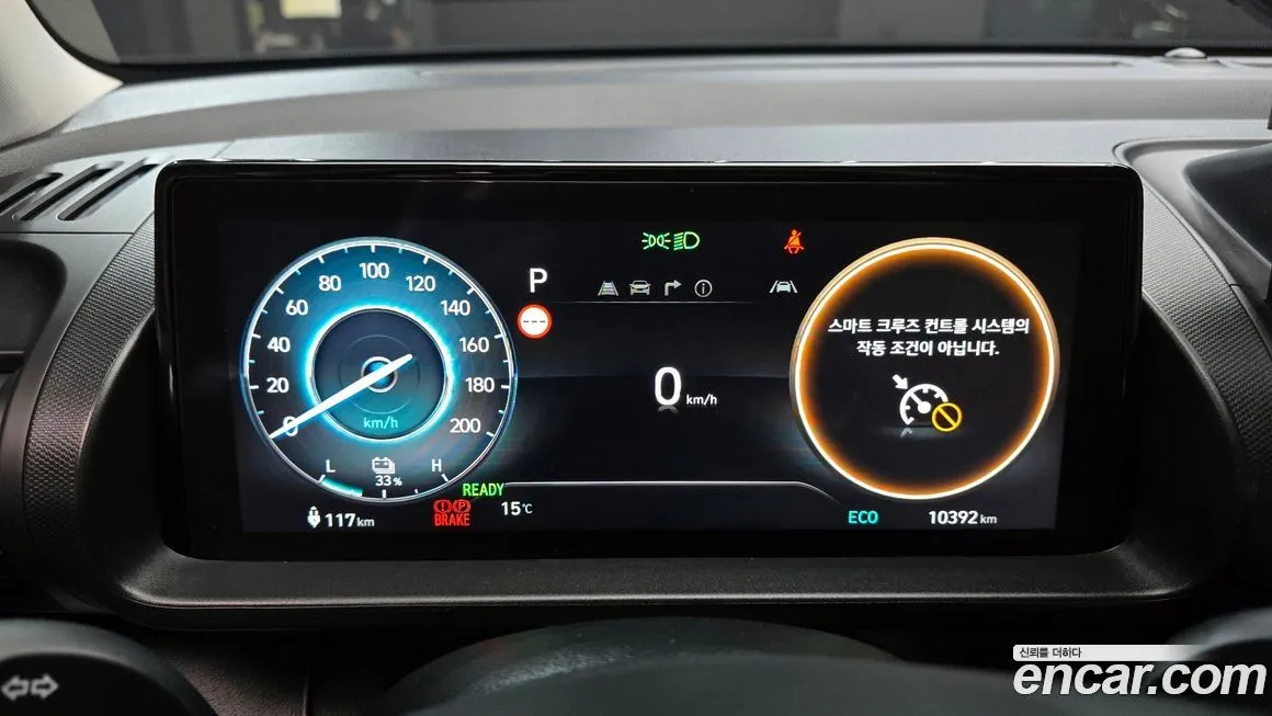 Hyundai Casper 2025 из KR, фото 9