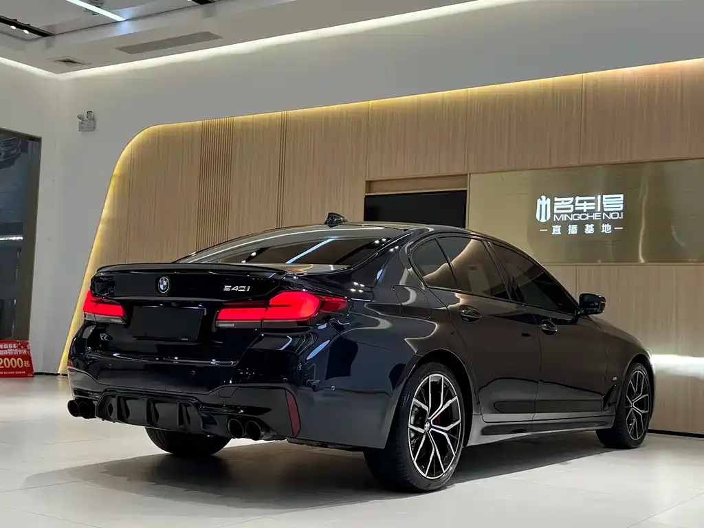 BMW 5 Series (Import) 2023 из CN, фото 5