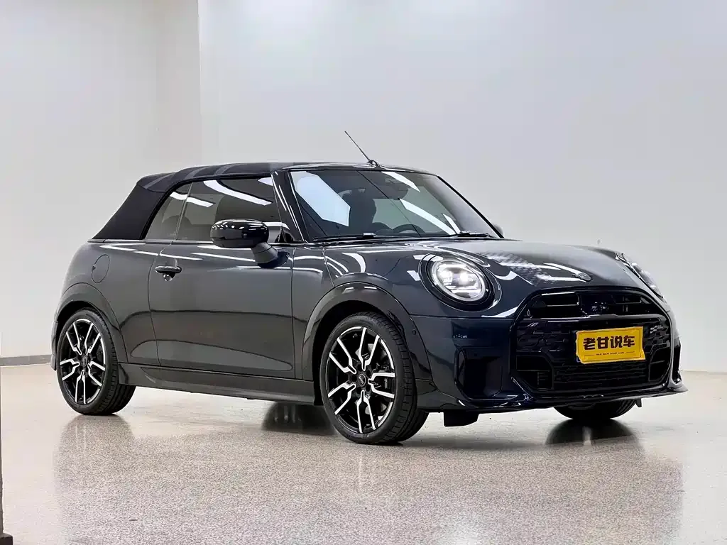 MINI Cooper (3-door) 2025 из CN, фото 8