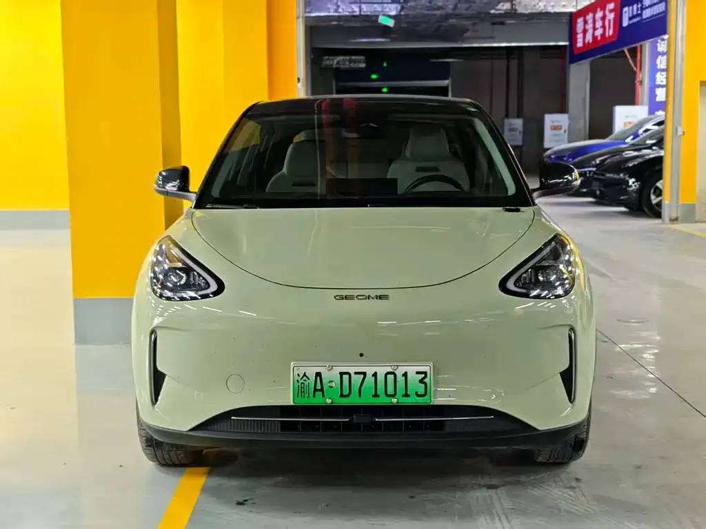 Geely Starburst 2024 из CN, фото 8
