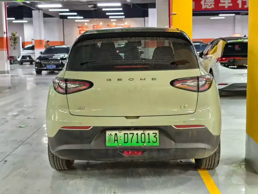 Geely Starburst 2024 из CN, фото 7