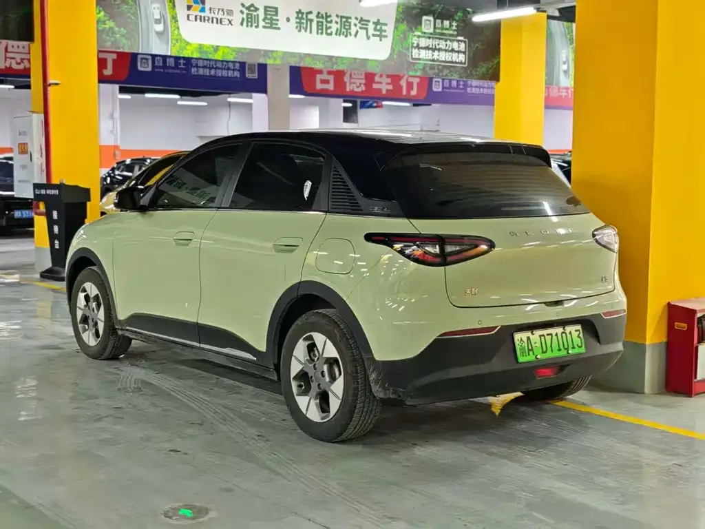 Geely Starburst 2024 из CN, фото 9