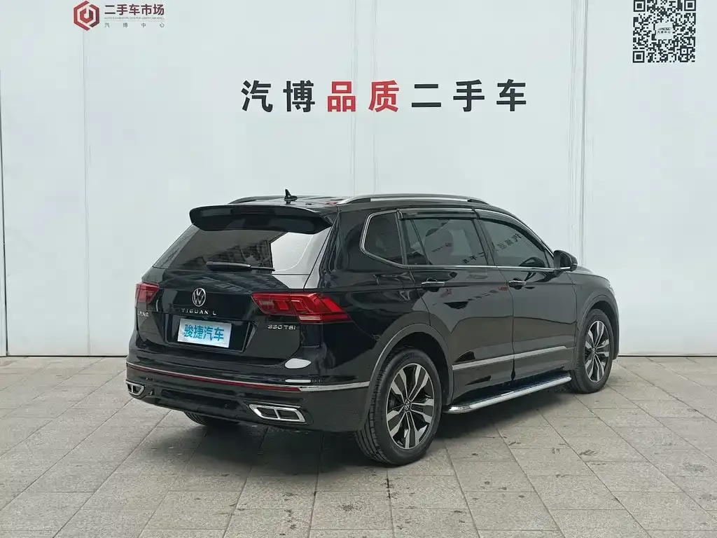 Volkswagen Tiguan L — фото 8