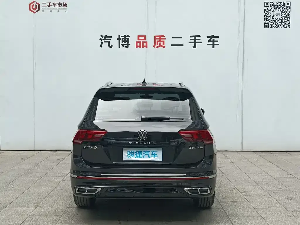 Volkswagen Tiguan L — фото 5