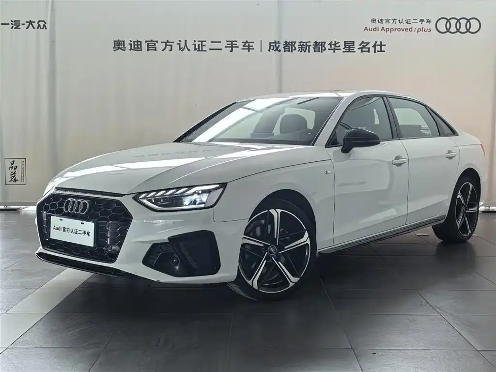 Audi A4L 2024 из CN, фото 1