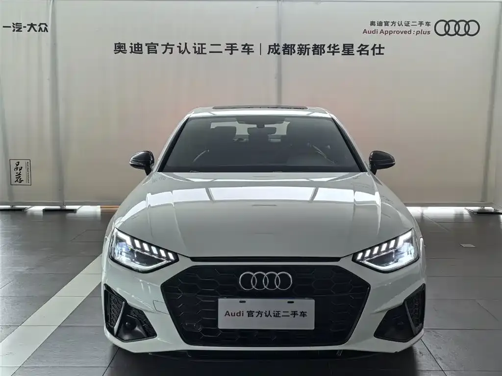Audi A4L 2024 из CN, фото 3
