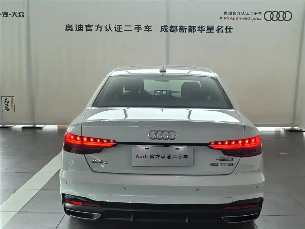 Audi A4L 2024 из CN, фото 8