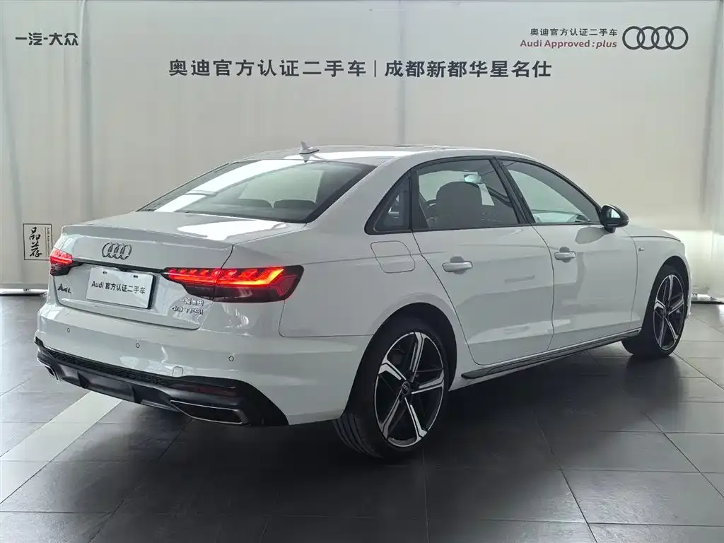 Audi A4L 2024 из CN, фото 9