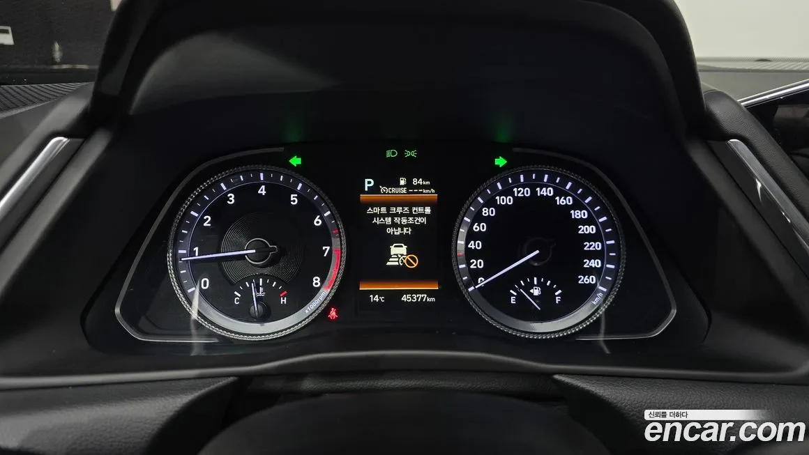 Hyundai Sonata 2022 из KR, фото 7