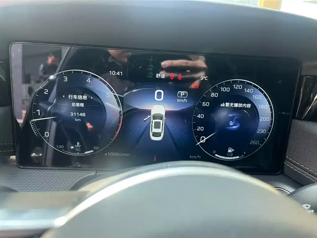 Hongqi H5 2024 из CN, фото 6