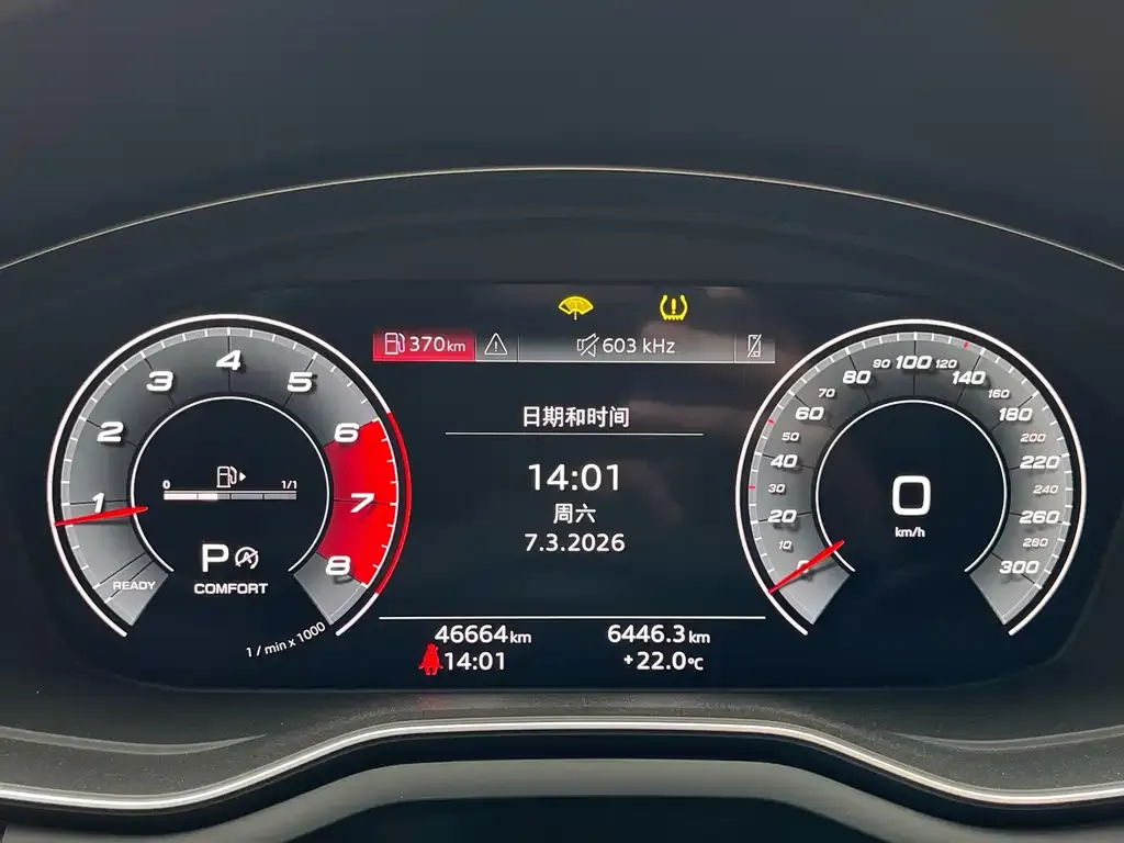 Audi A4L 2021 из CN, фото 8