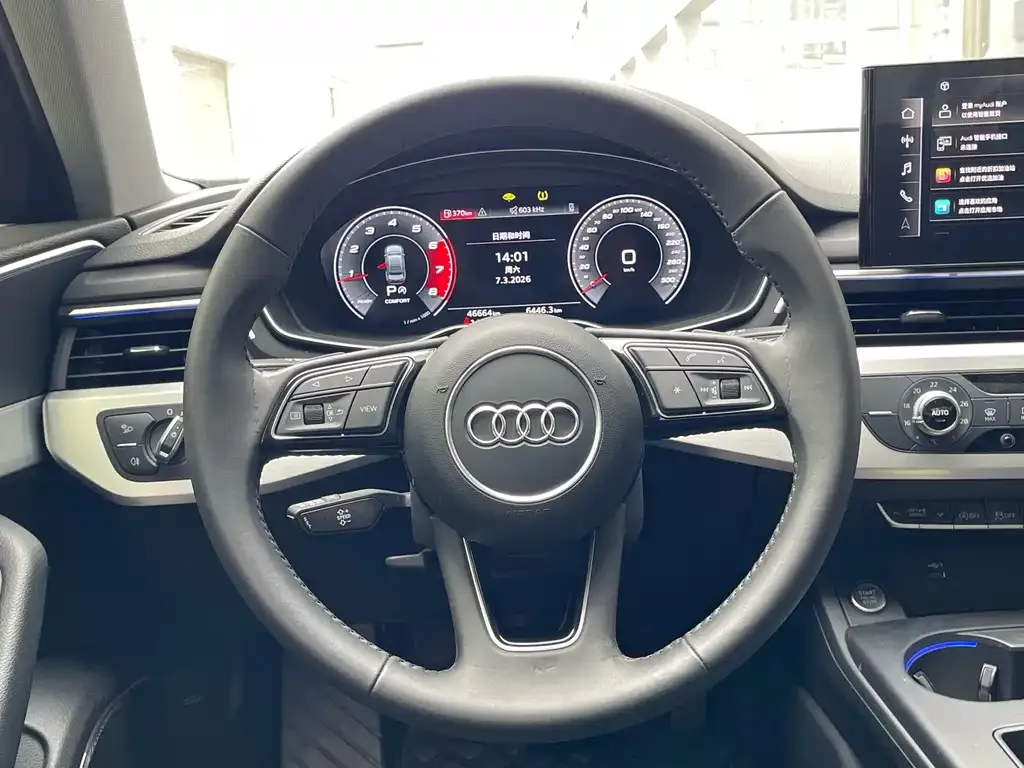 Audi A4L 2021 из CN, фото 10