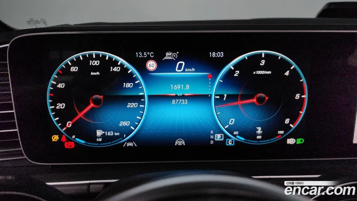 Mercedes-Benz GLE-Class 2021 из KR, фото 2
