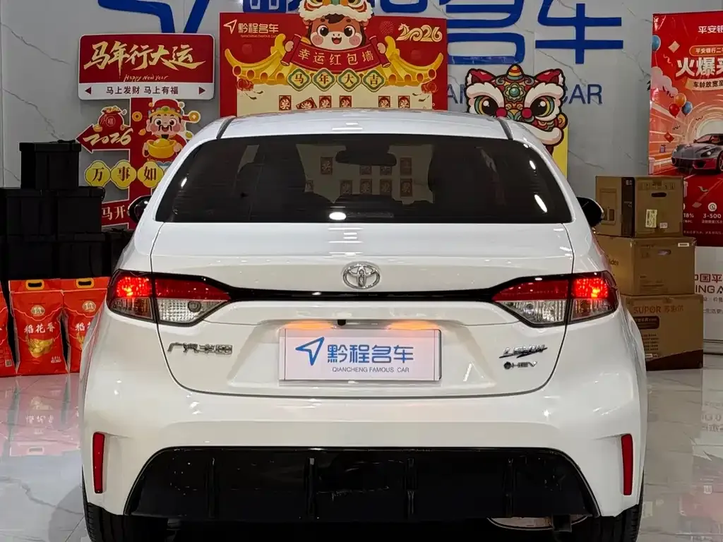 Toyota Levin 2025 из CN, фото 9