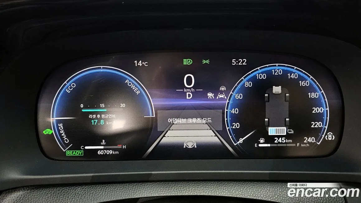 Toyota Crown 2023 из KR, фото 5