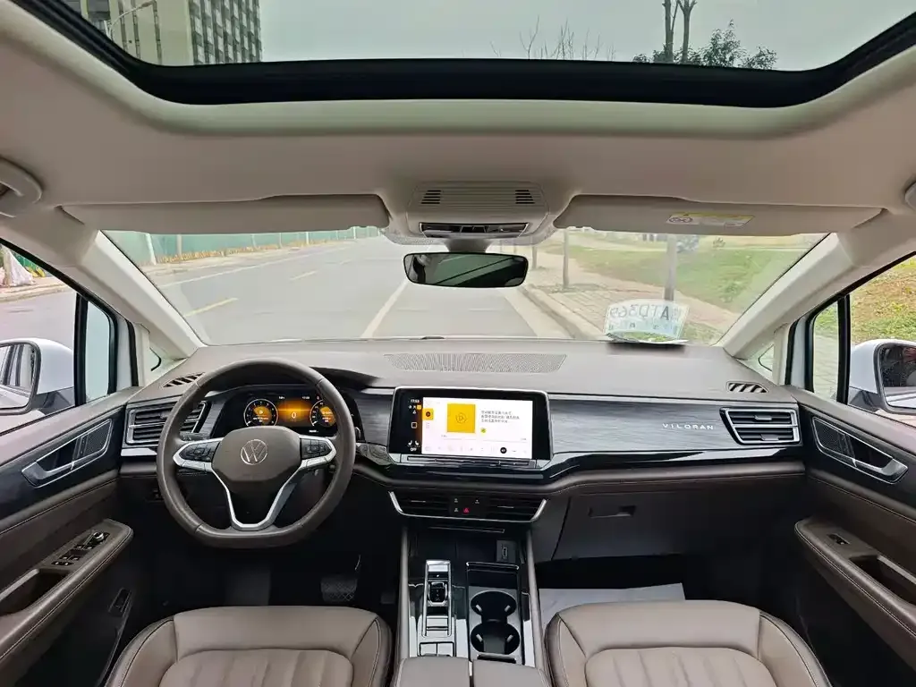 Volkswagen Viloran 2023 из CN, фото 3