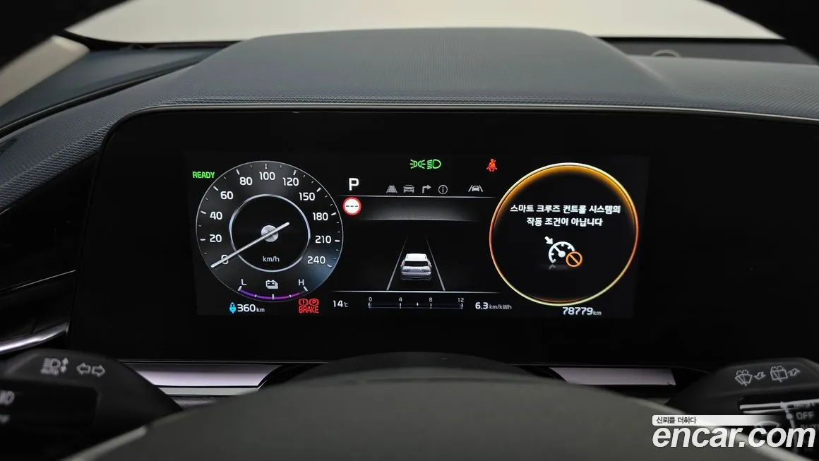 Kia Niro 2023 из KR, фото 8
