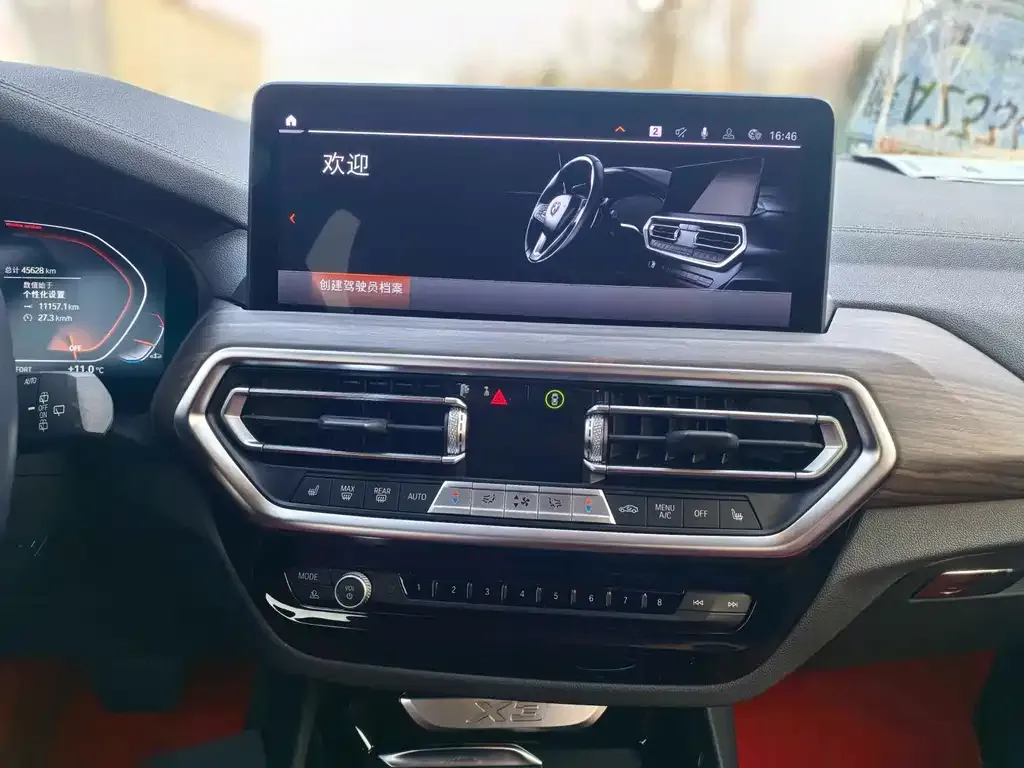 BMW X3 2023 из CN, фото 8