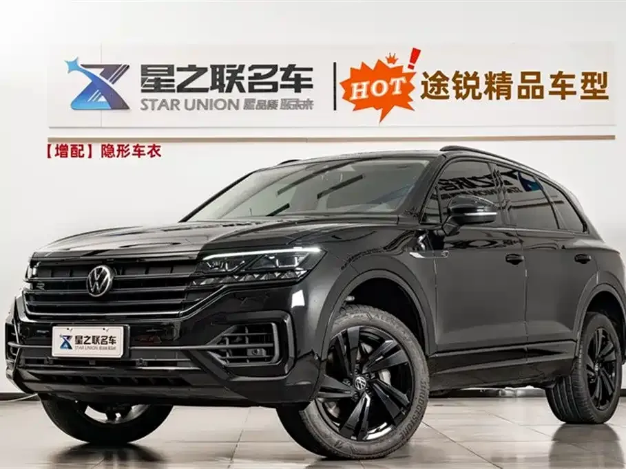Volkswagen Touareg 2023 из CN, фото 1