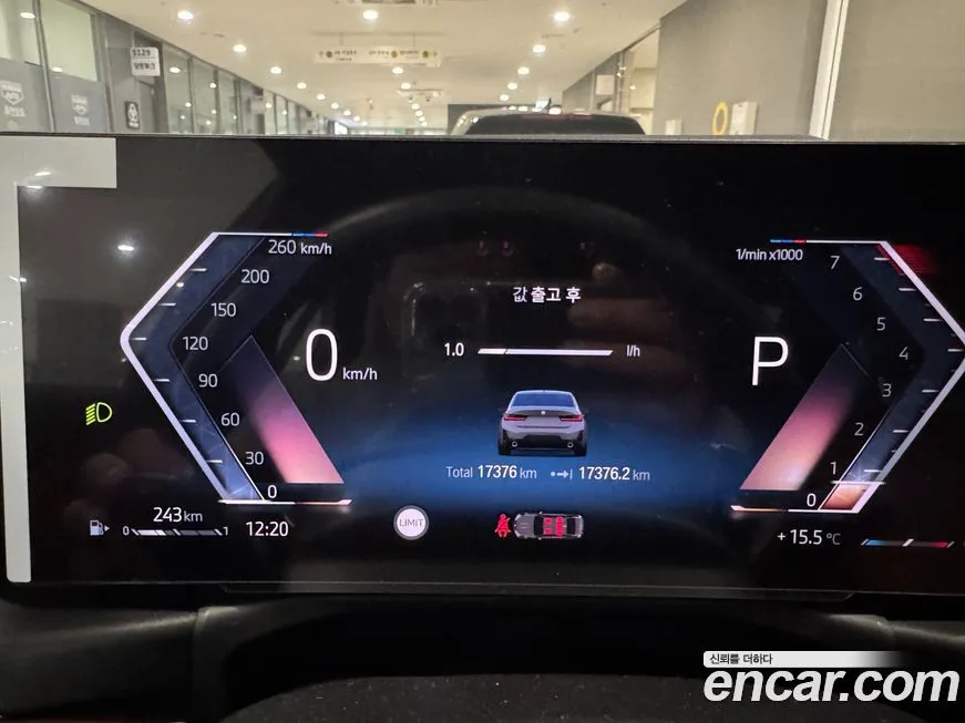 BMW 3-Series 2024 из KR, фото 7