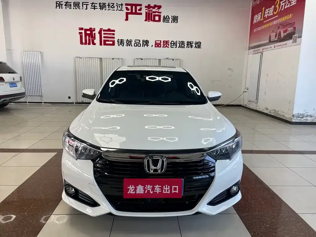 Honda Crider 2022 из CN, фото 1