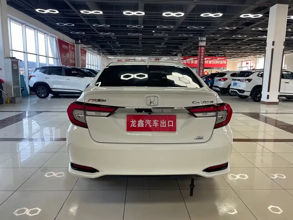 Honda Crider 2022 из CN, фото 6
