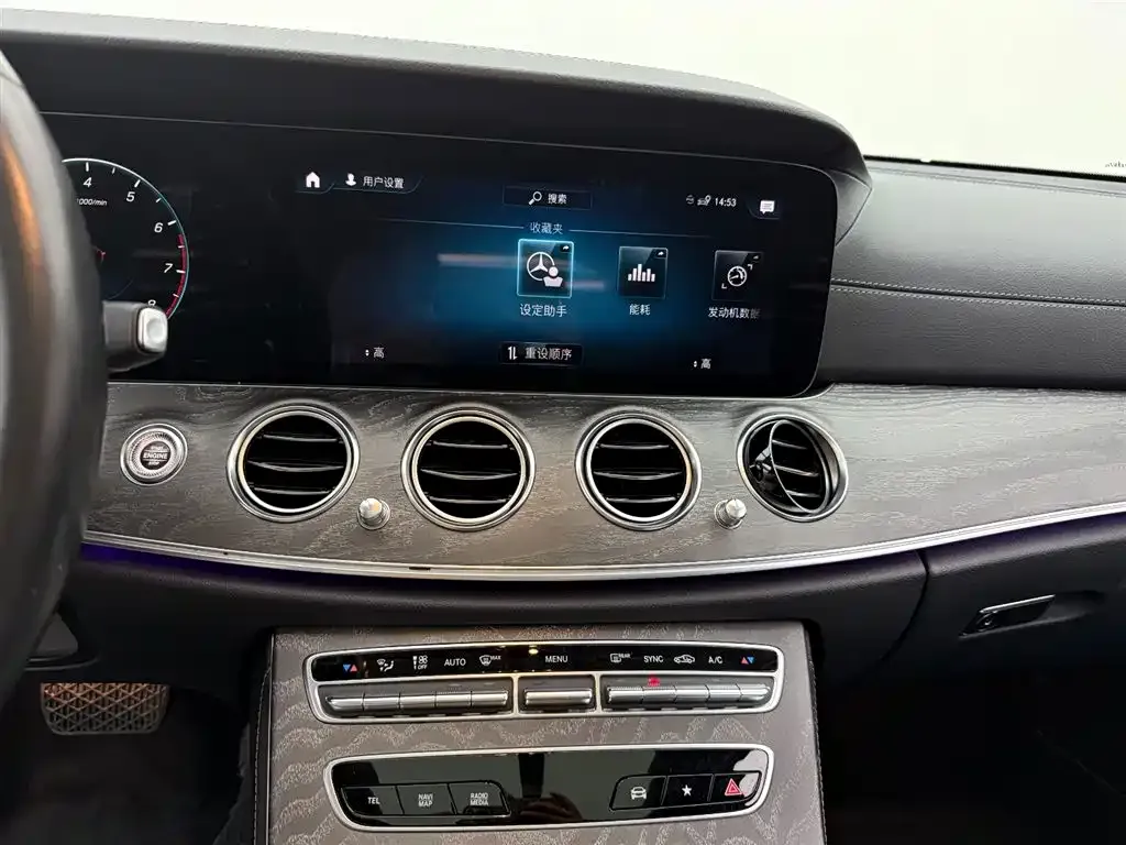 Mercedes-Benz E-Class 2021 из CN, фото 8