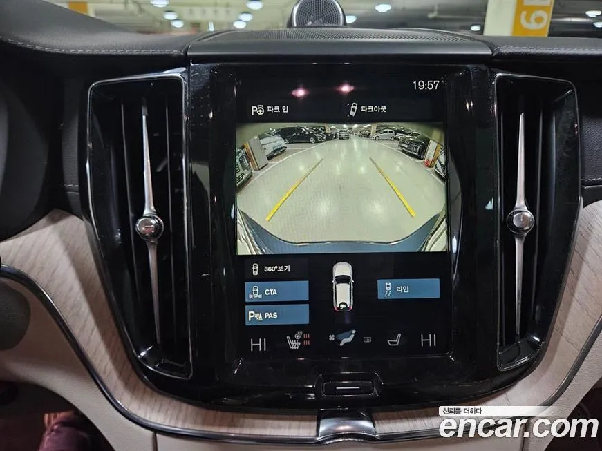 Volvo XC60 2021 из KR, фото 4