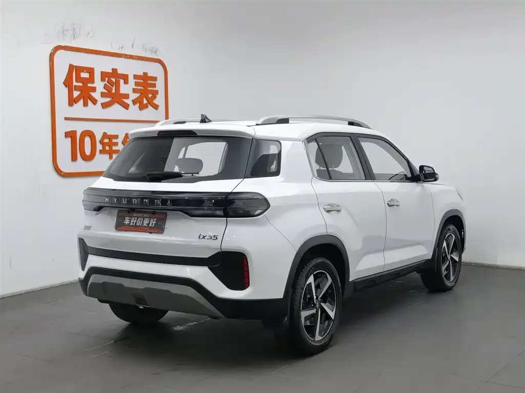 Hyundai ix35 2022 из CN, фото 6