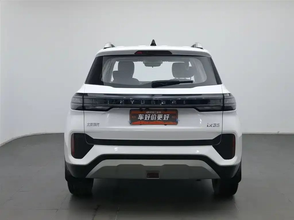 Hyundai ix35 2022 из CN, фото 3