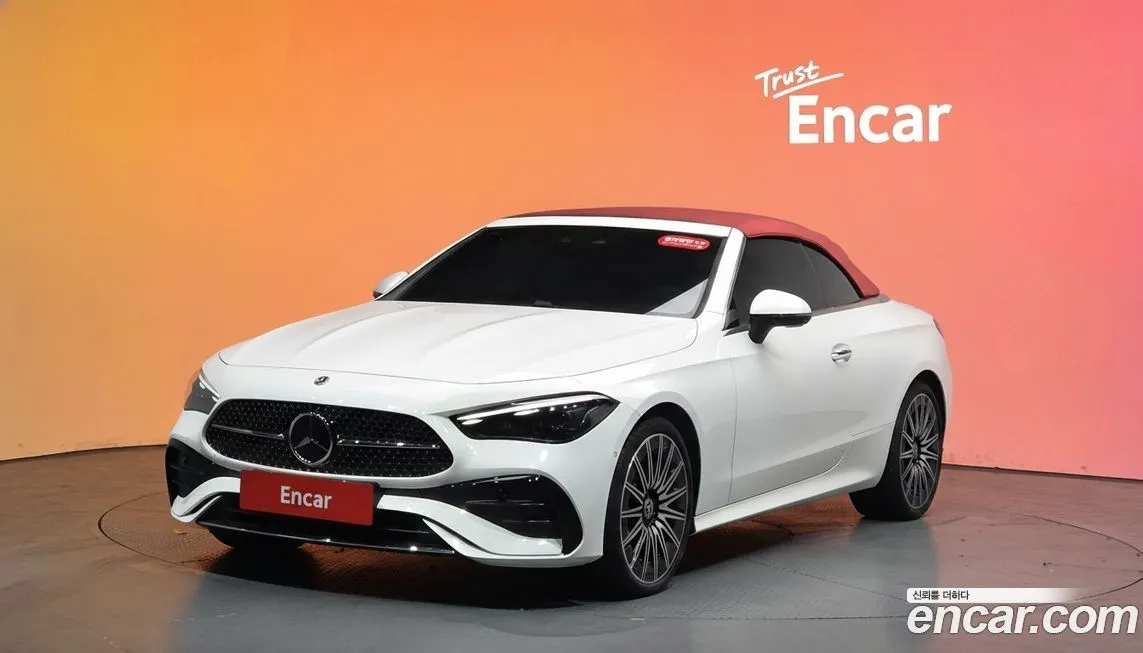Mercedes-Benz CLE-Class