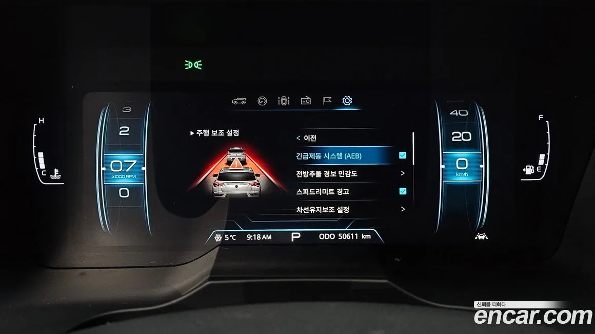 KG Mobility (Ssangyong) KORANDO 2021 из KR, фото 7