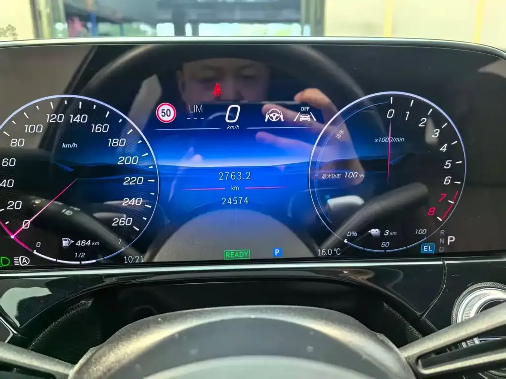 Mercedes-Benz E-Class New Energy 2024 из CN, фото 3