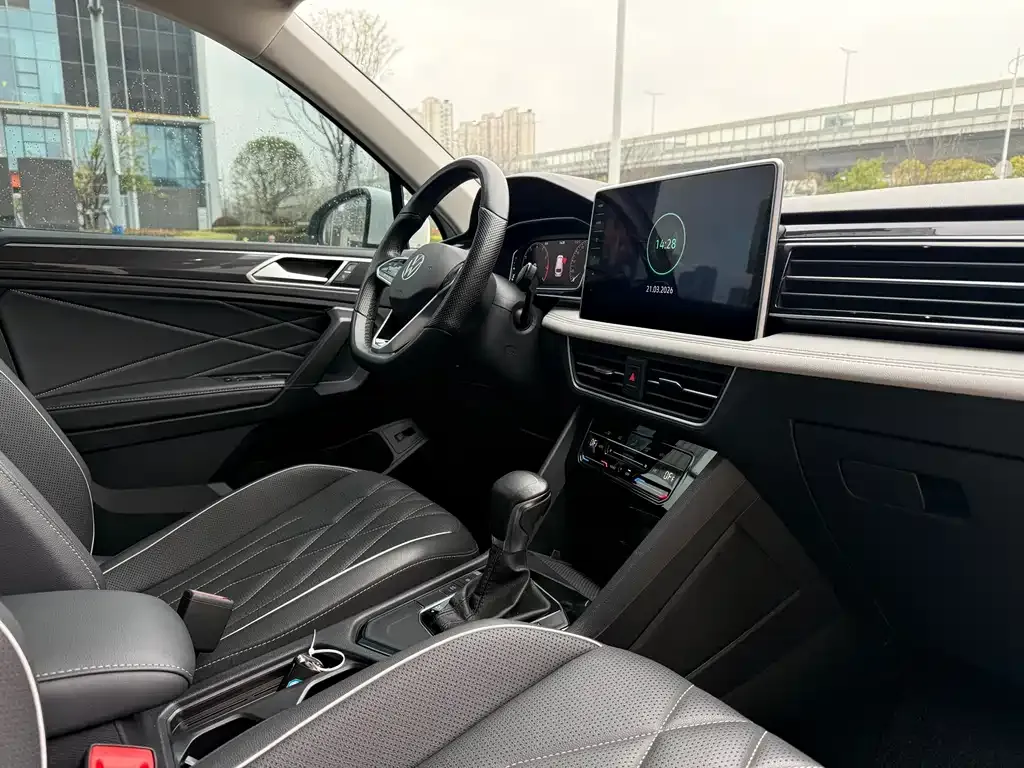 Volkswagen Tiguan L 2023 из CN, фото 7