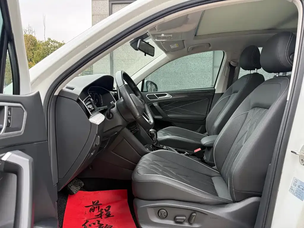 Volkswagen Tiguan L 2023 из CN, фото 4