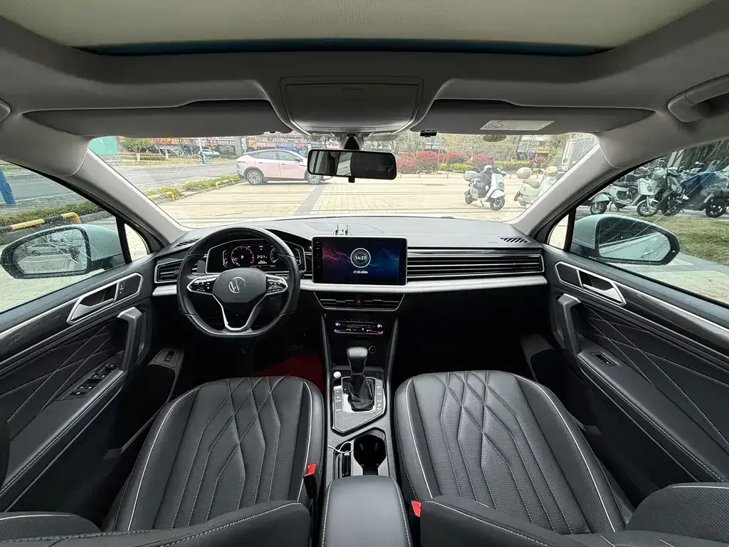 Volkswagen Tiguan L 2023 из CN, фото 8