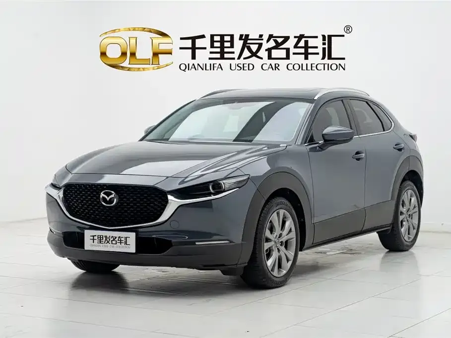 Mazda CX-30 — фото 1