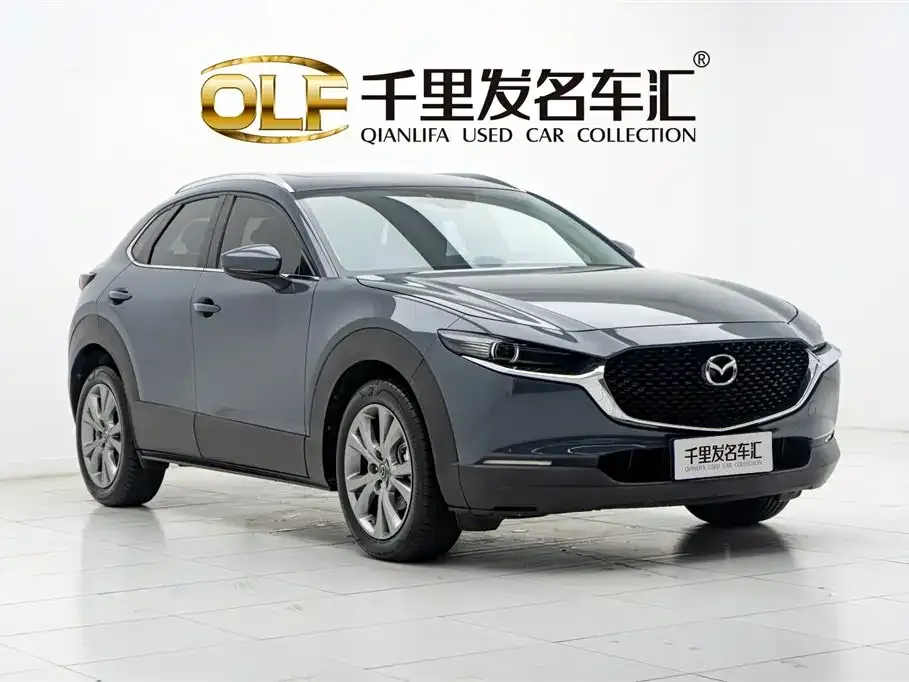 Mazda CX-30 — фото 9