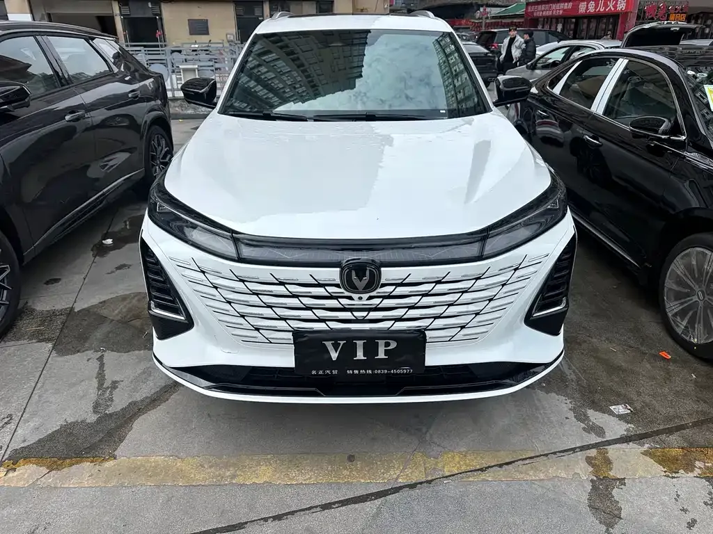 Changan CS75PLUS 2025 из CN, фото 10