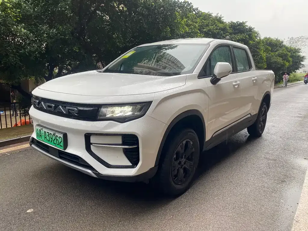 Geely Radar Horizon